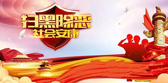微信图片_20190611101818.jpg