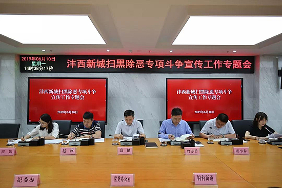 微信图片_20190611102912.jpg