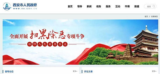 微信图片_20190604100920.jpg