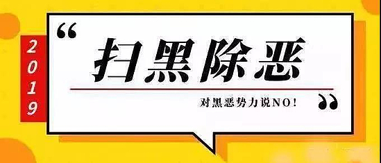 微信图片_20190604100907.jpg