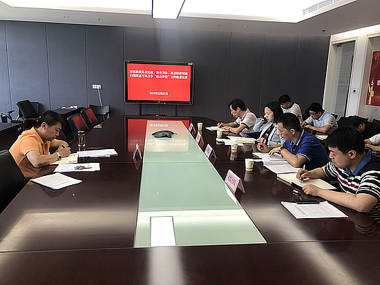 20190528uipt9zalrm.png