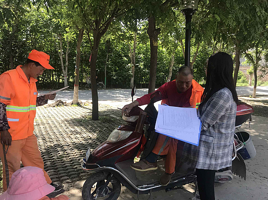 QQ图片20190514113355.jpg