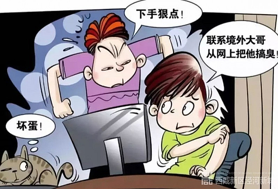20-45-13-41-50.jpg