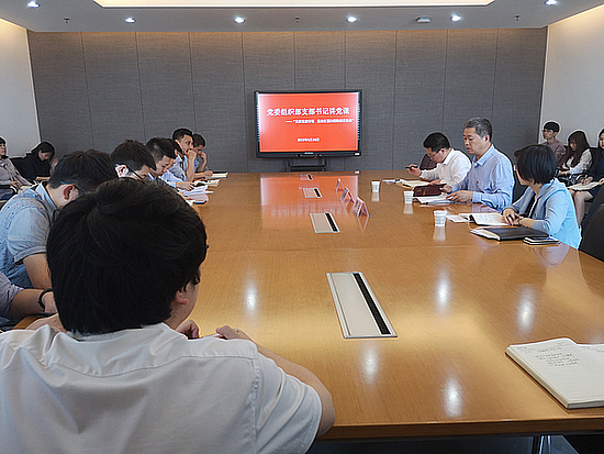 20190425bapnj0kfd9.jpg
