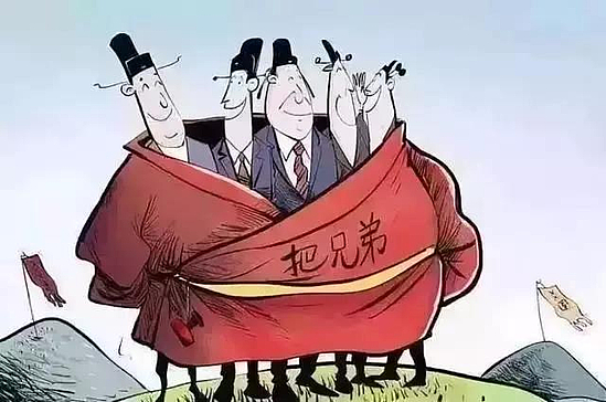 微信图片_20190410155748.jpg
