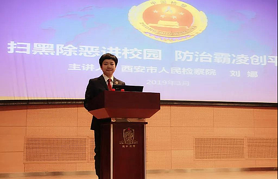 微信图片_20190402160631.jpg