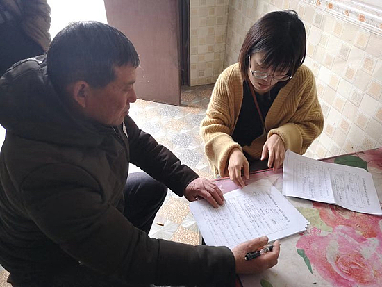 微信图片_20190319094903.jpg