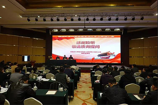 微信图片_20190318155420.jpg