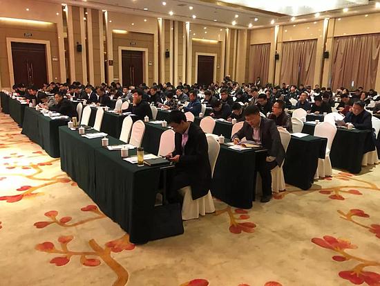 微信图片_20190318155409.jpg
