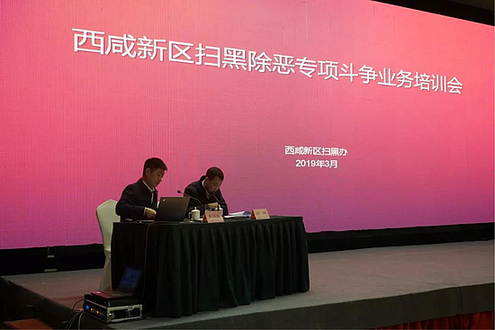 微信图片_20190318155357.jpg