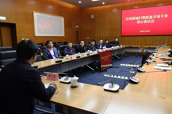 微信图片_20190315153332.jpg