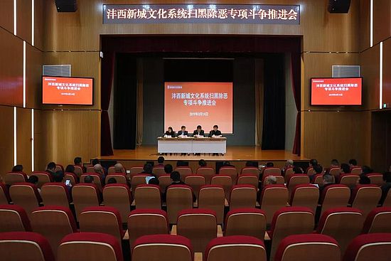 微信图片_20190315152548.jpg