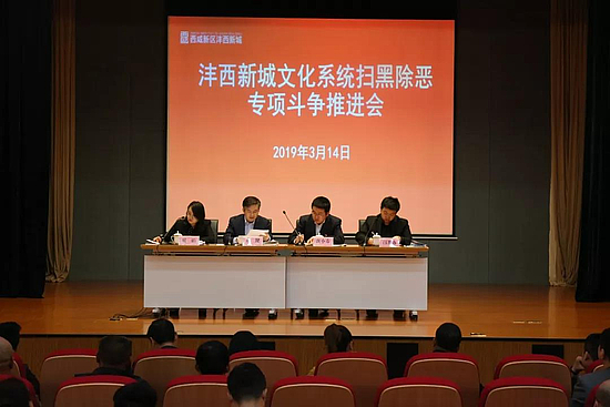 微信图片_20190315152603.jpg