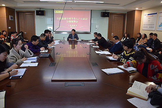 201903120abgh5ilgr.jpg