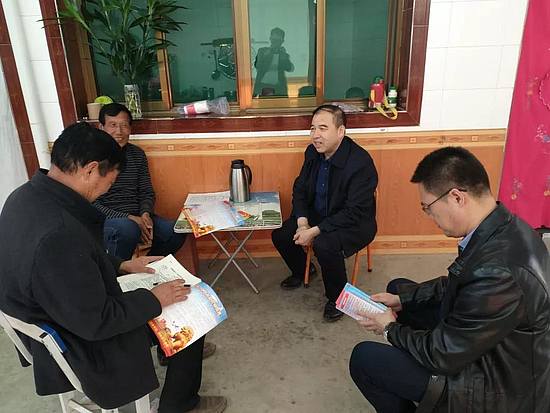 微信图片_20190312151455.jpg