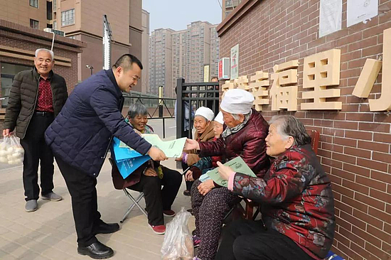 微信图片_20190225102356.jpg