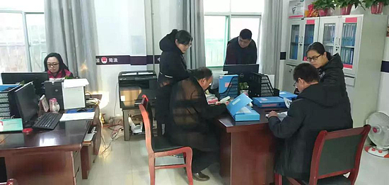 微信图片_20190225102537.jpg