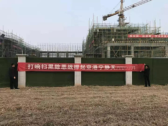 微信图片_20190225102546.jpg