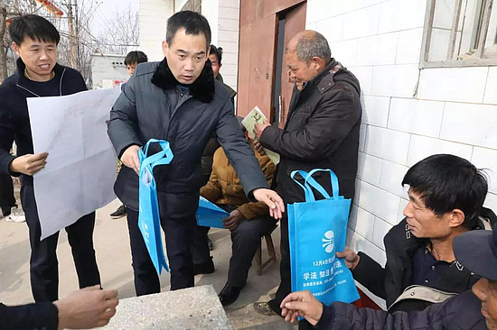 微信图片_20190225102353.jpg
