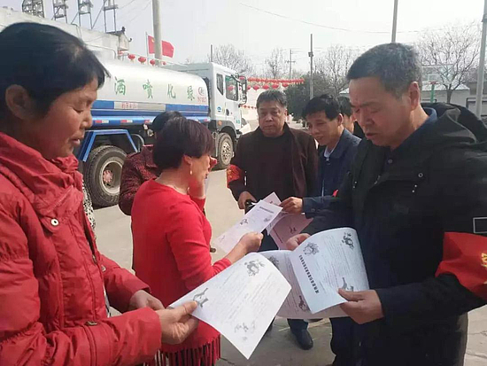 微信图片_20190225102400.jpg
