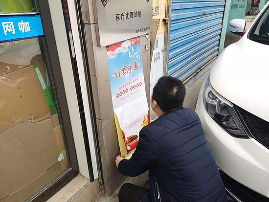 微信图片_20190222085927.jpg