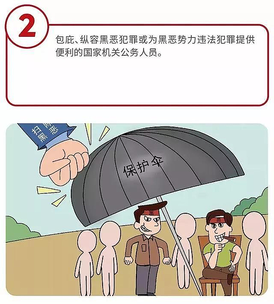 微信图片_20190218113951.jpg