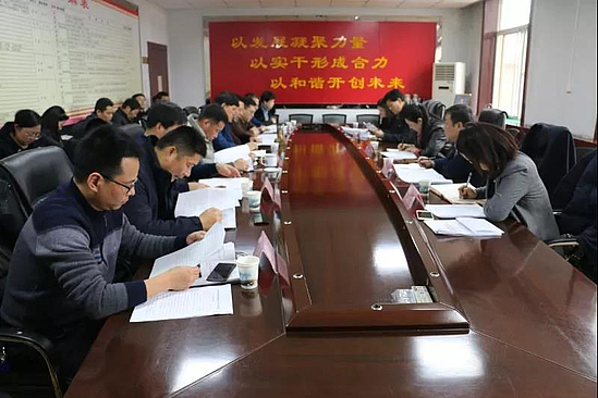 微信图片_20190114192952.jpg