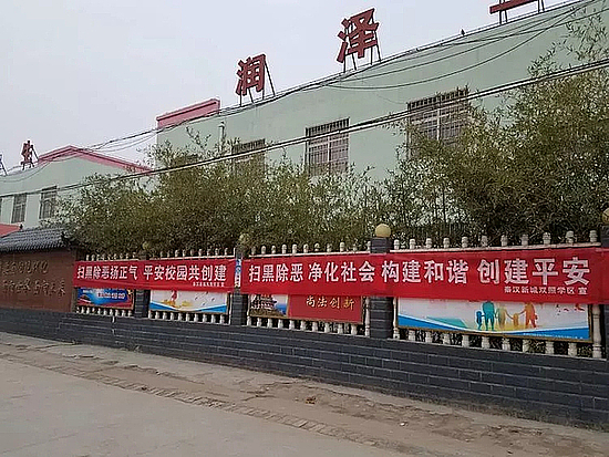 20181213l58duy0fhh.jpg
