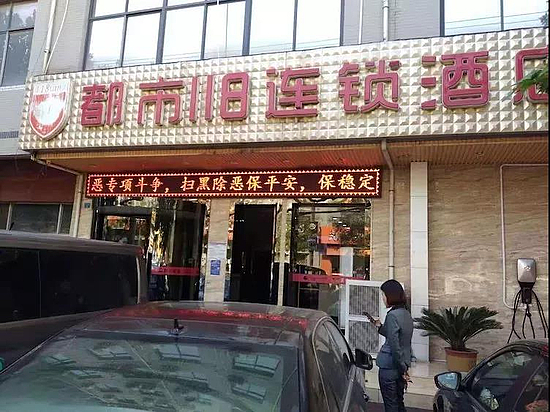 微信图片_20181211110409.jpg