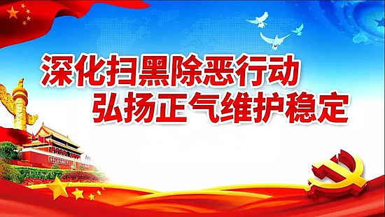 微信图片_20181201154054.jpg