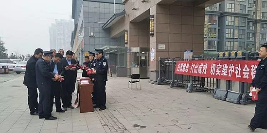 微信图片_20181119170327.jpg