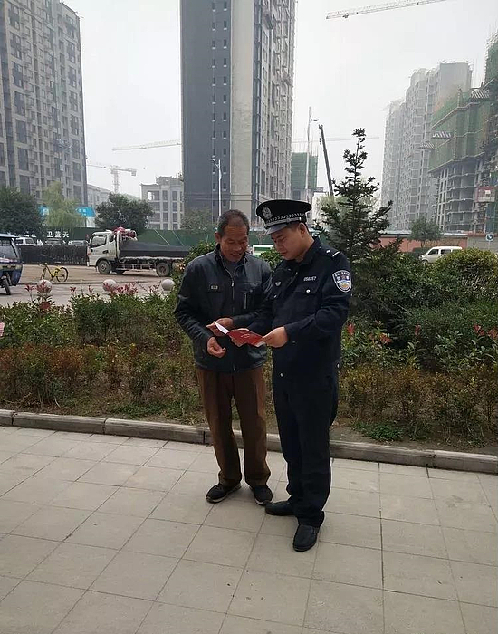 微信图片_20181119170355.jpg