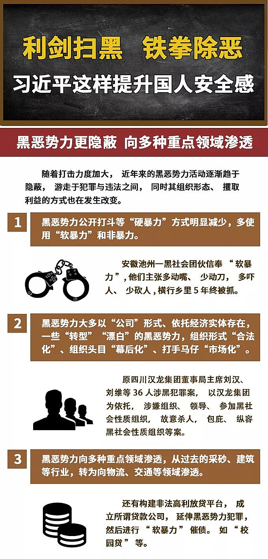 微信图片_20181119170837.jpg