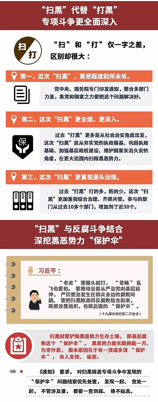 微信图片_20181119170849.jpg