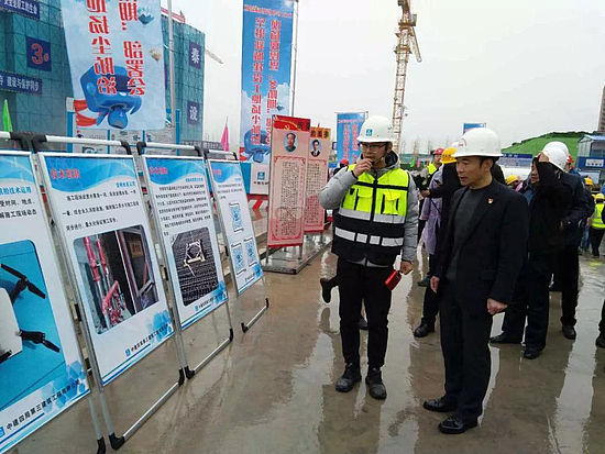 微信图片_20181119103126.jpg