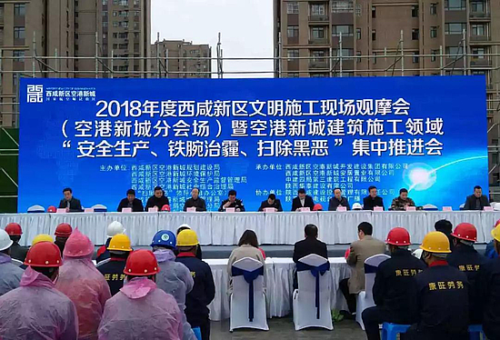 微信图片_20181119103122.jpg
