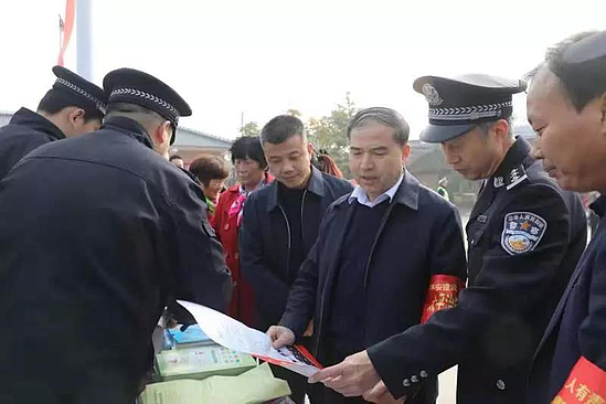 微信图片_20181114144509.jpg