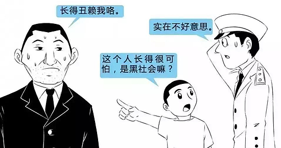 微信图片_20181114152139.jpg