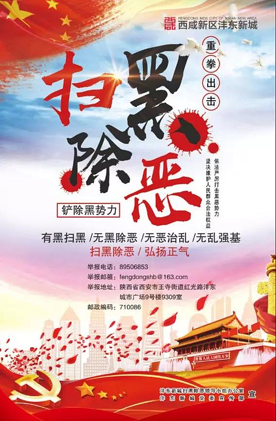 微信图片_20181114152308.jpg