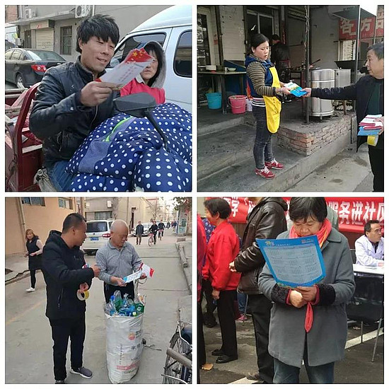 微信图片_20181112173805.jpg