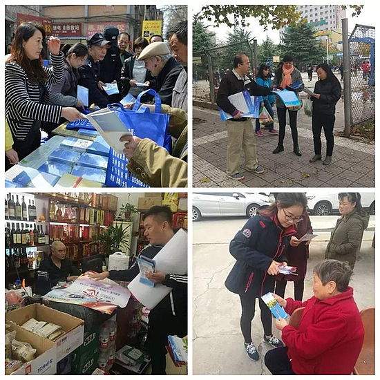 微信图片_20181112173752.jpg
