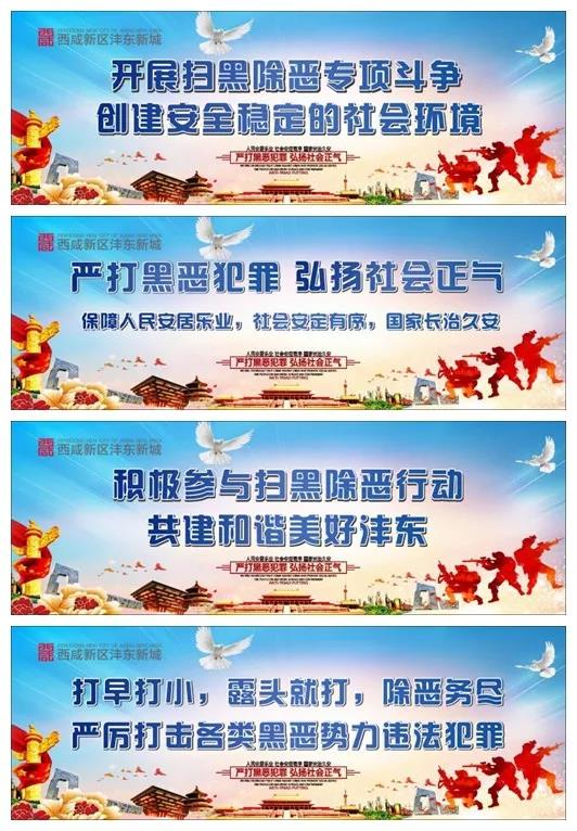 微信图片_20181112173847.jpg