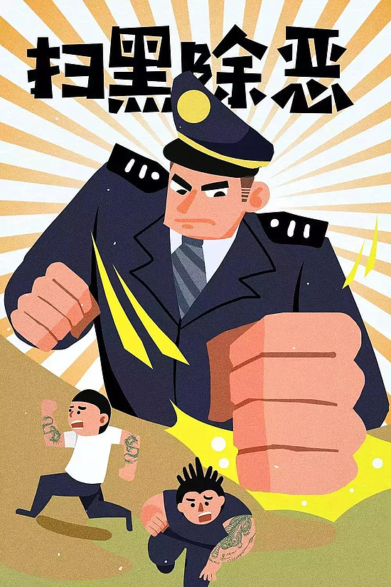 微信图片_20181106114945.jpg