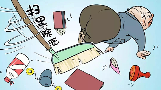 微信图片_20181106115004.jpg