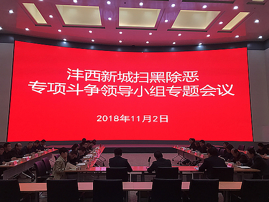 20181105v2b19jzd7s.jpg