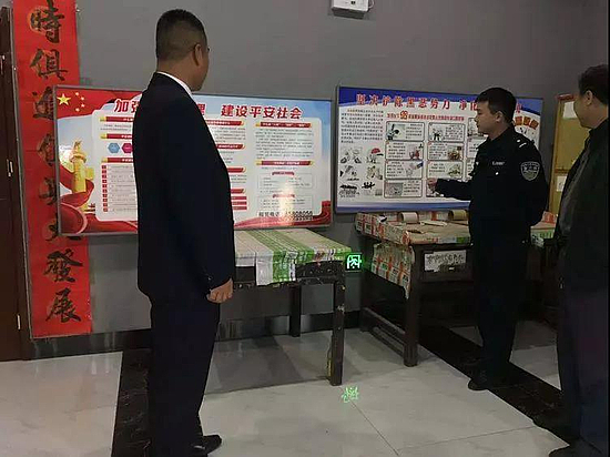 微信图片_20181030160111.jpg