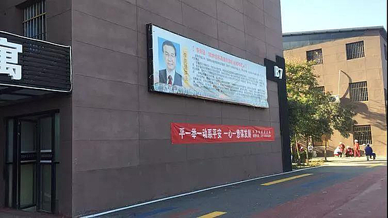 微信图片_20181030160059.jpg