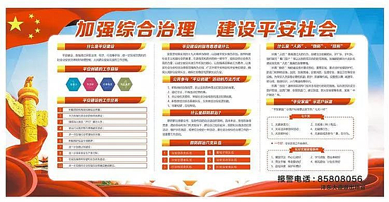 微信图片_20181030160214.jpg