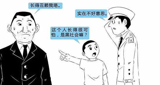 微信图片_20181010181428.jpg