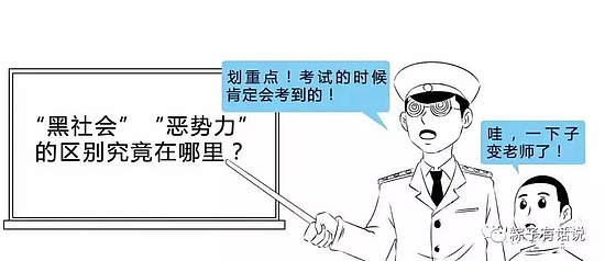 微信图片_20181010181528.jpg